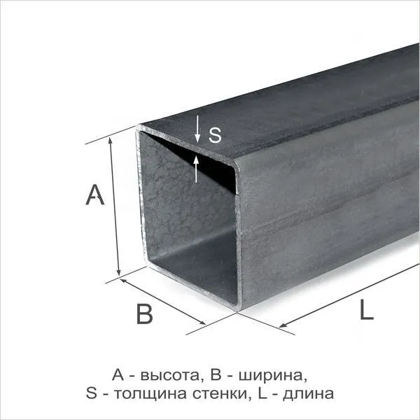 Труба профильная 140х140х4 Ст3сп ГОСТ 30245-2003 - 4